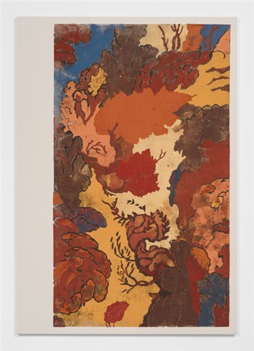 Print and Multiples, Kour Pour, Persian Landscape, 2019, 20953