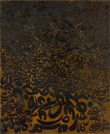 Painting, Charles Hossein Zenderoudi, Untitled, 1967, 5101