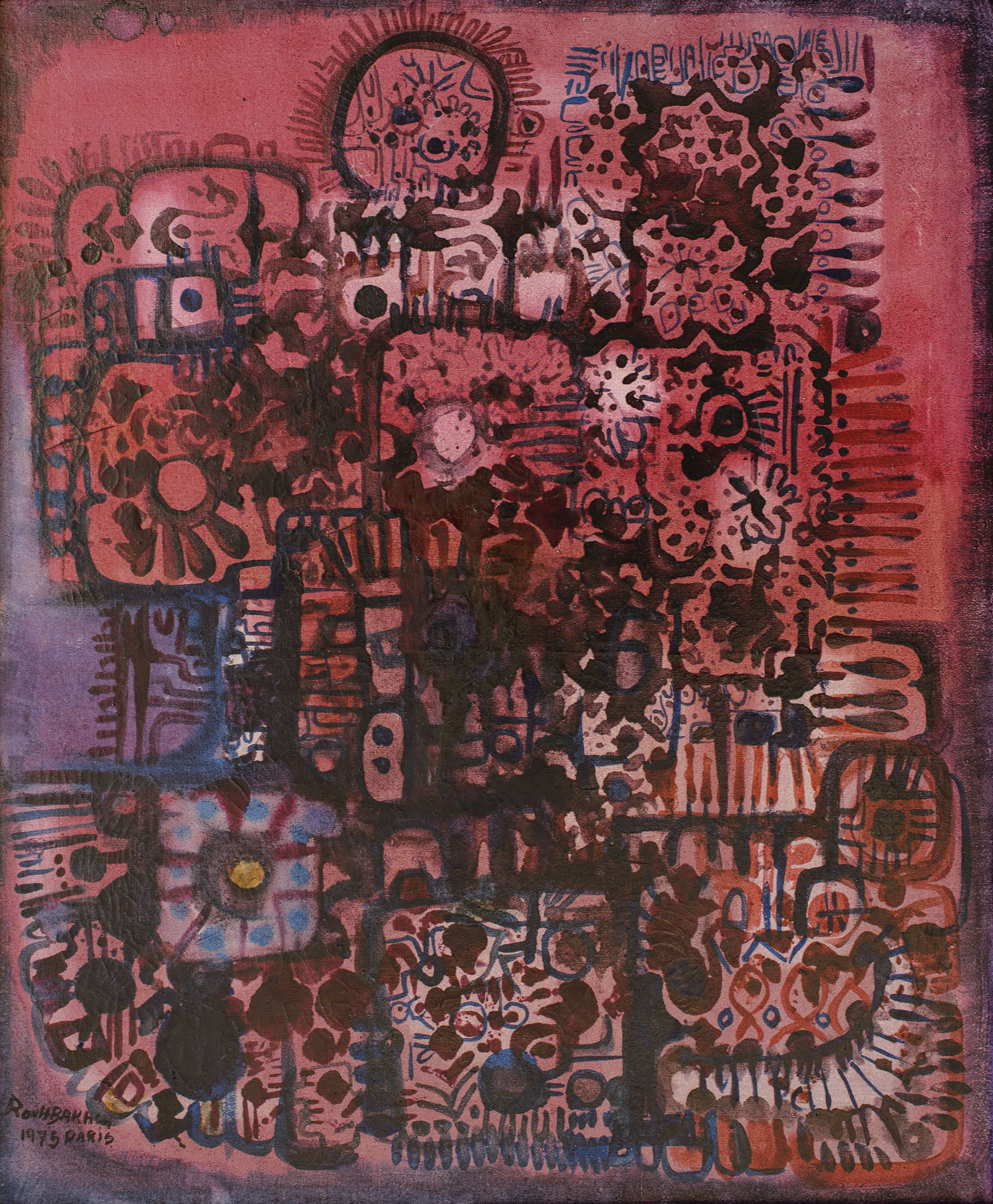 Jafar Rouhbakhsh, Composition, 1975