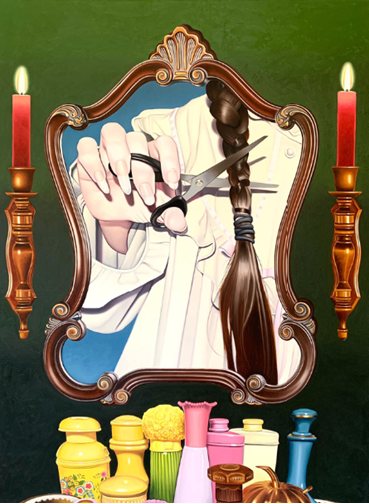 , Madison Skriver, Vanity, 2023, 75469