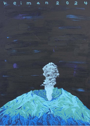 Painting, Keiman Mahabadi, Untitled, 2024, 75194