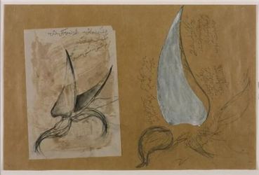 Mixed media, Shirazeh Houshiary, Beating of her Wings III, 1987, 17988