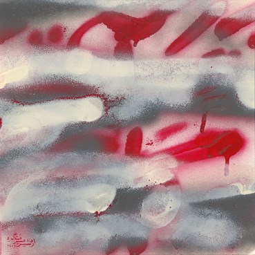 Ardeshir Mirmongreh, 81th Culdesac, 0, 0