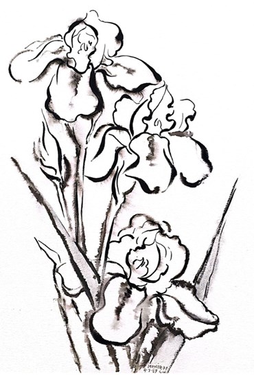 Painting, Monir Shahroudy Farmanfarmaian, Untitled, 1989, 81870