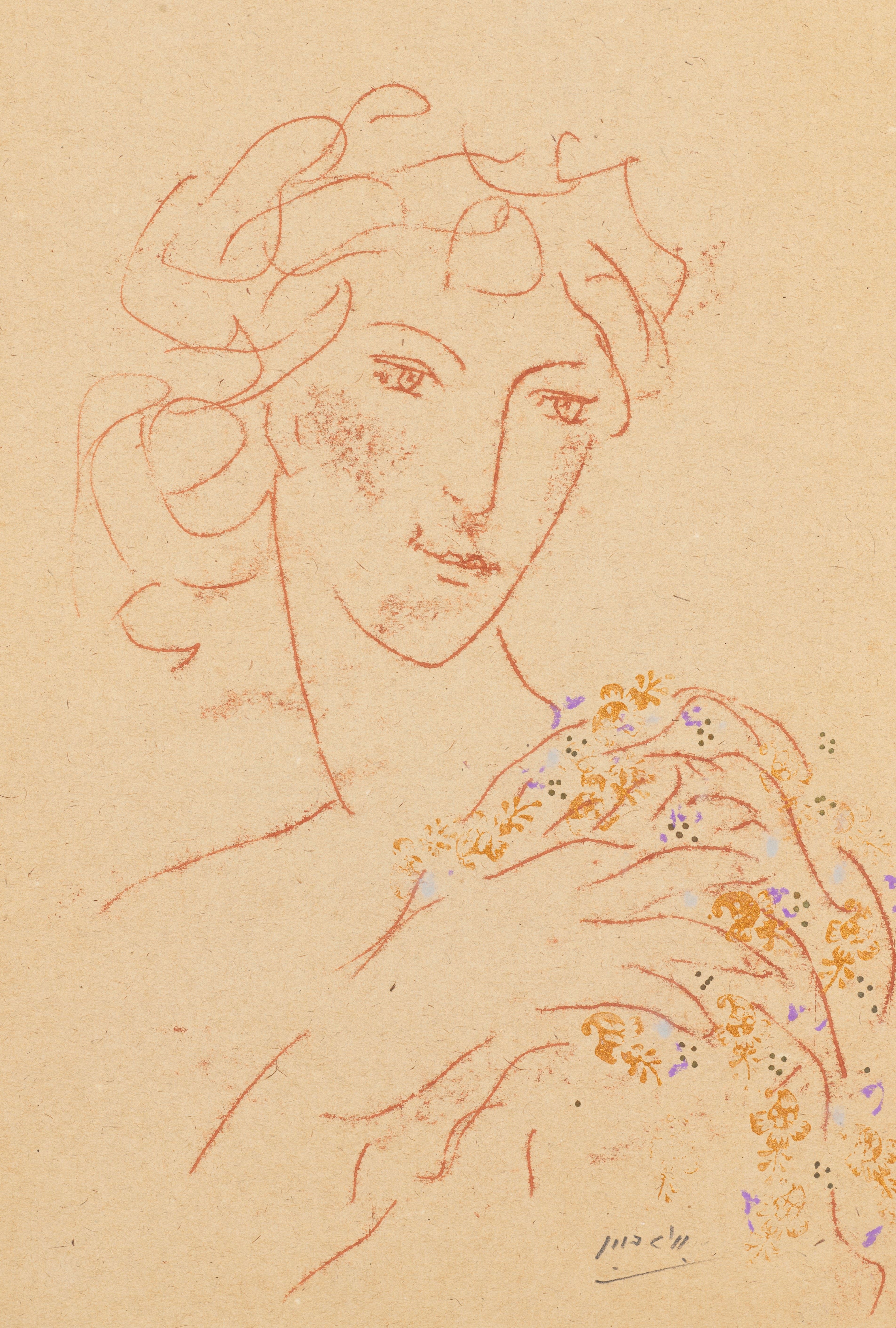 Bahram Dabiri, Untitled, 0
