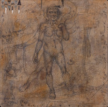 , Alireza Jodey, Untitled, 2017, 81967