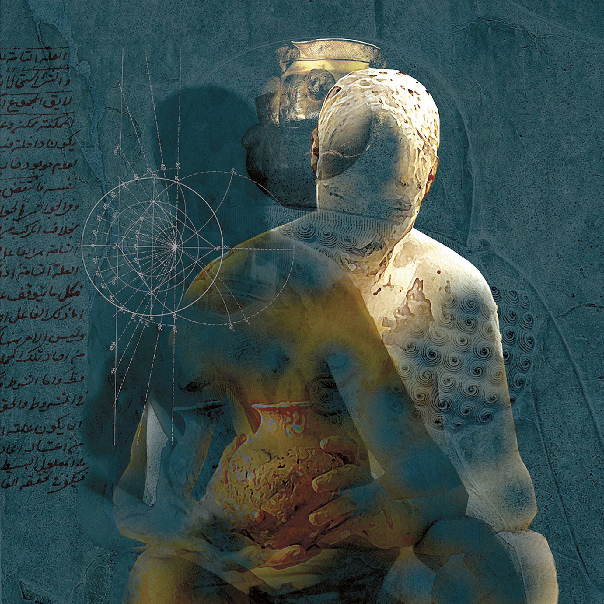 Hossein Khosrowjerdi, Gaze, 2001