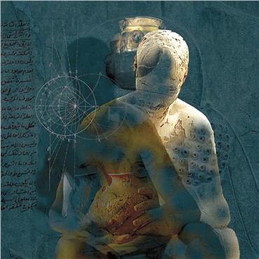 Print and Multiples, Hossein Khosrowjerdi, Gaze, 2001, 7132