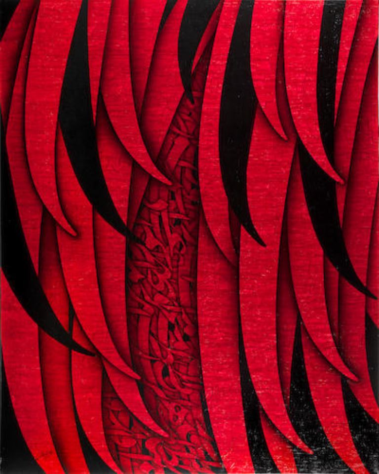 Ali Shirazi, Untitled, 2013