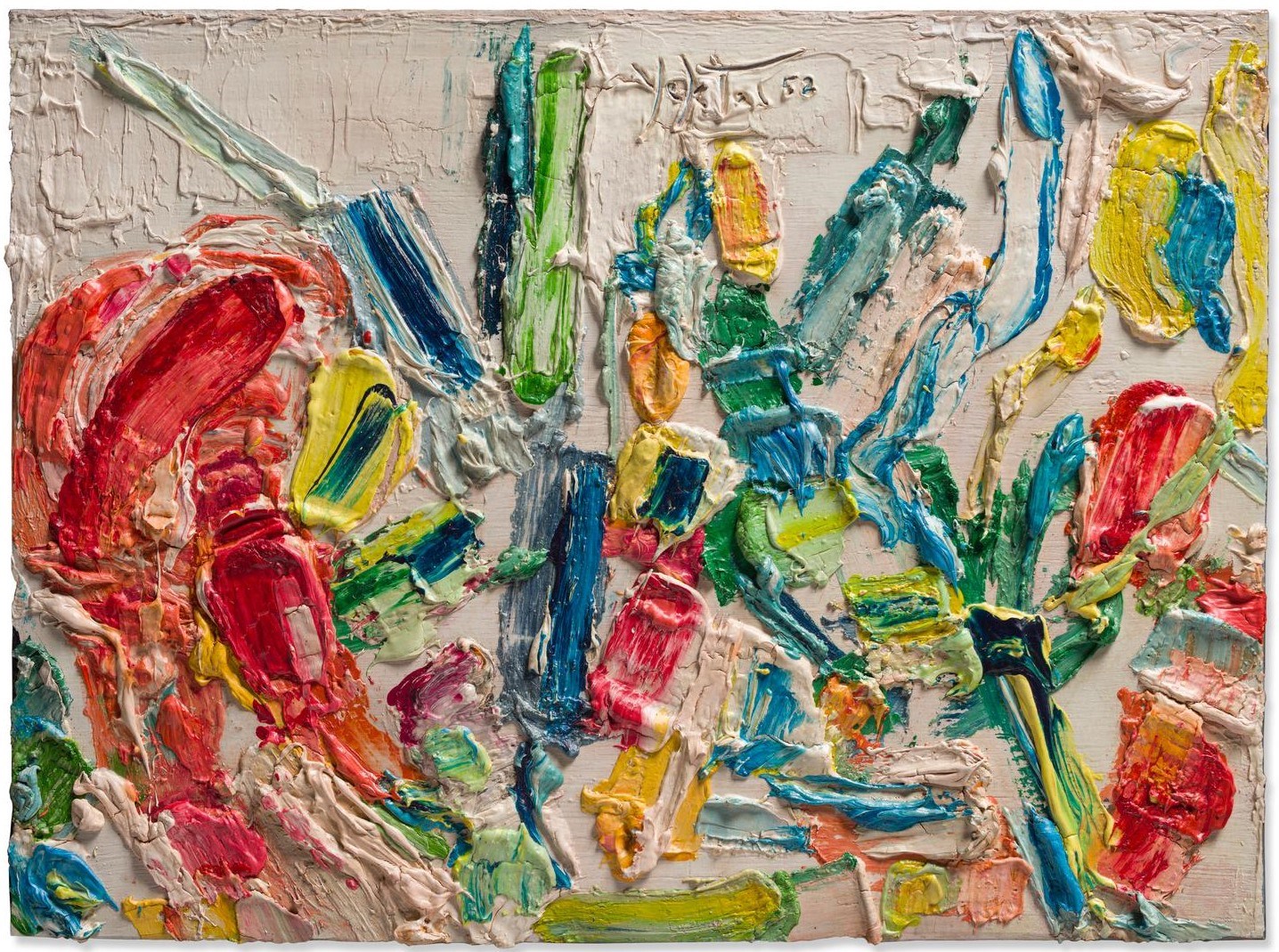 منوچهر یکتایی