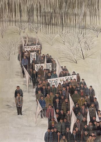 Sahar Jafari, Untitled, 0