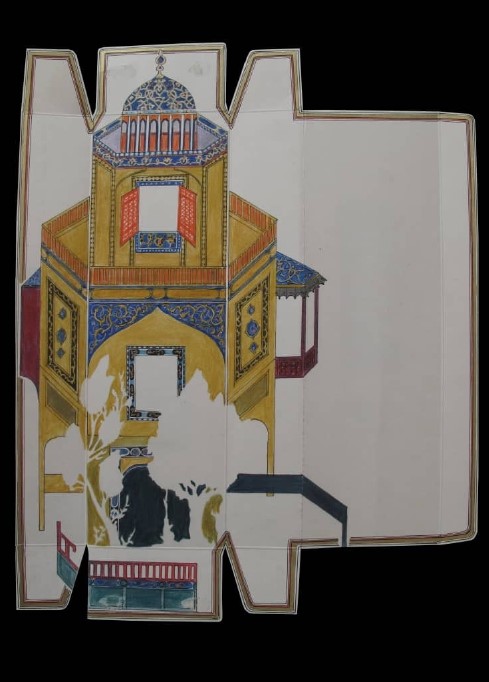 Mehdi Hamedi, Untitled, 0