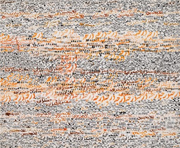 Painting, Charles Hossein Zenderoudi, Tala+Rial, 1974, 8115