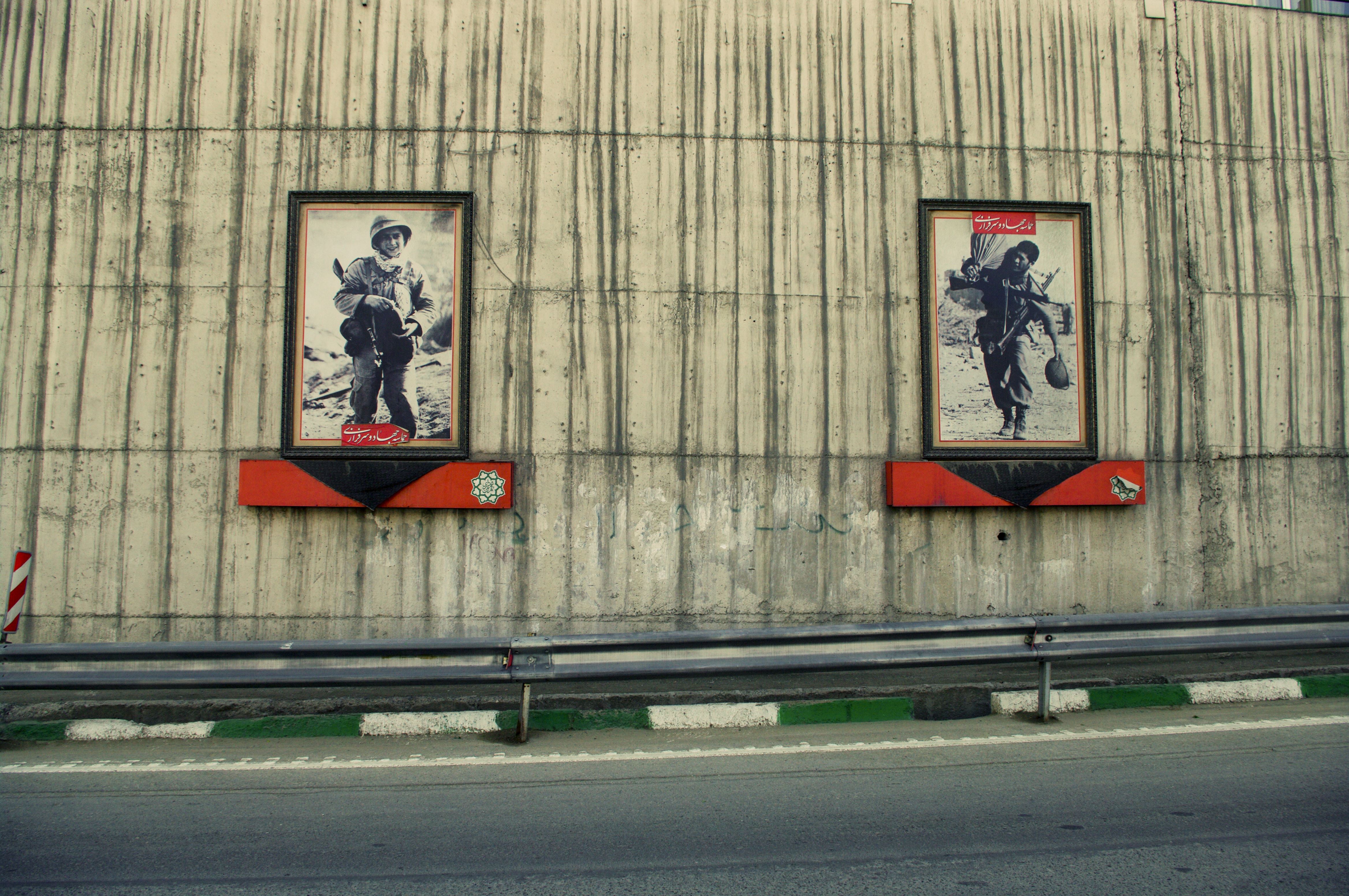 Mehrdad Mirzaie, Untitled, 2013