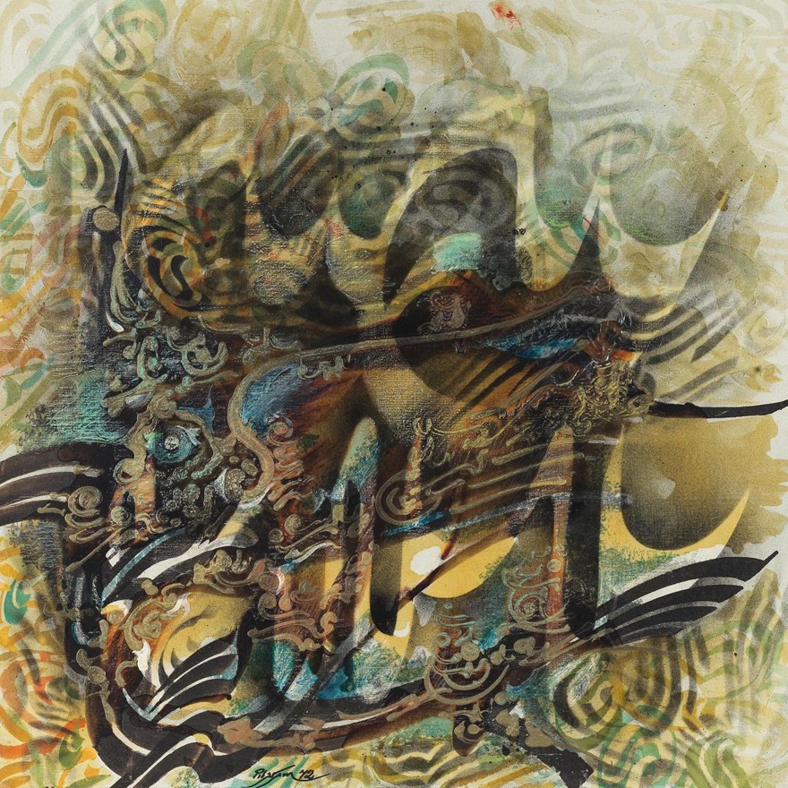 فرامرز پیلارام