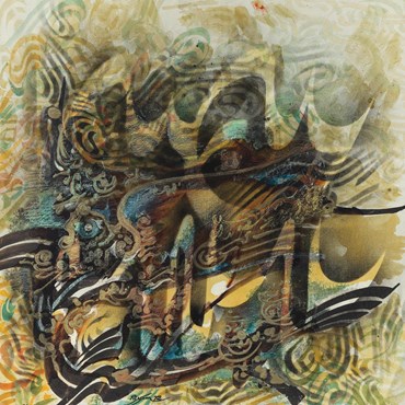 Painting, Faramarz Pilaram, Untitled, 1972, 79802