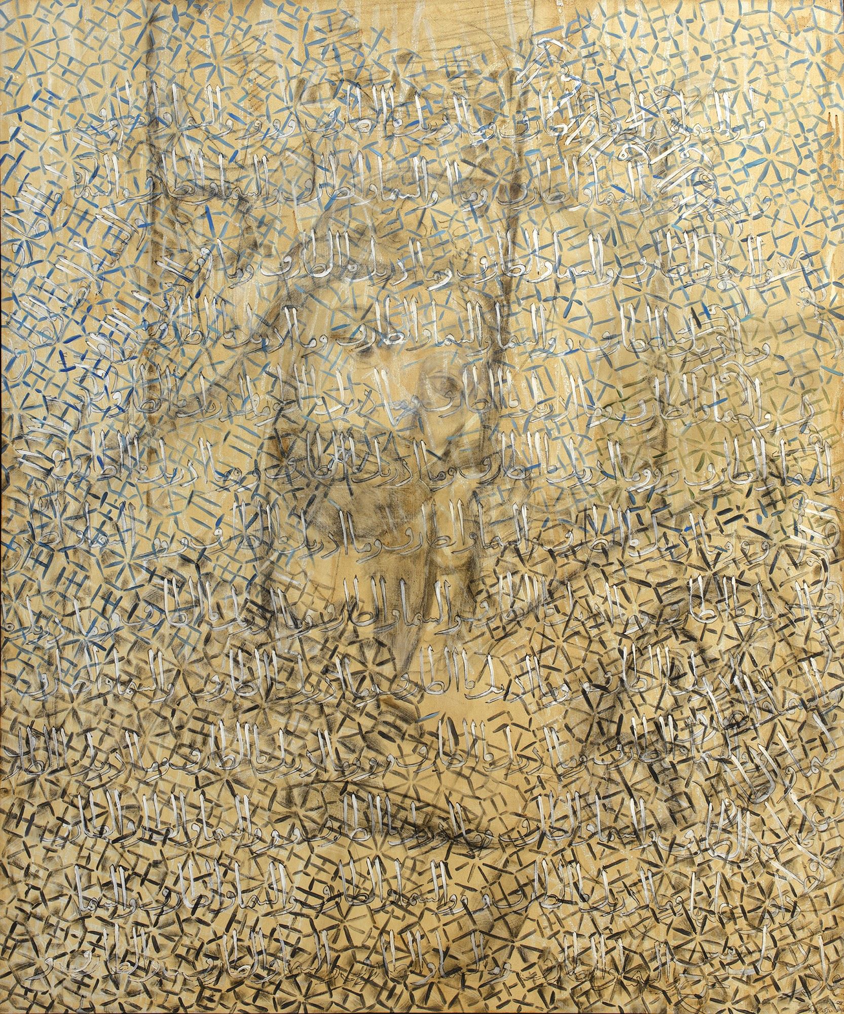 Hadi Hazavei, Untitled, 2008