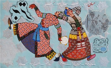 Works on paper, Seyed Hossein Fasih, Behtar, 2009, 2123