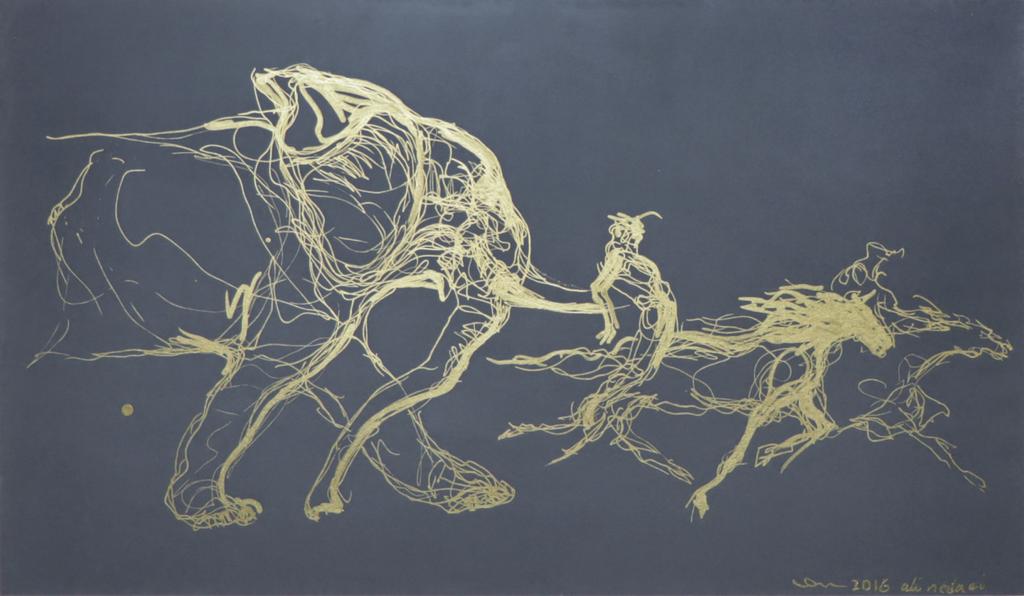 Ali Nedaei, Untitled, 0