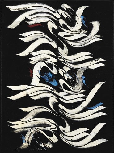 Calligraphy, Mohammad Ehsai, Allah, 2011, 4687