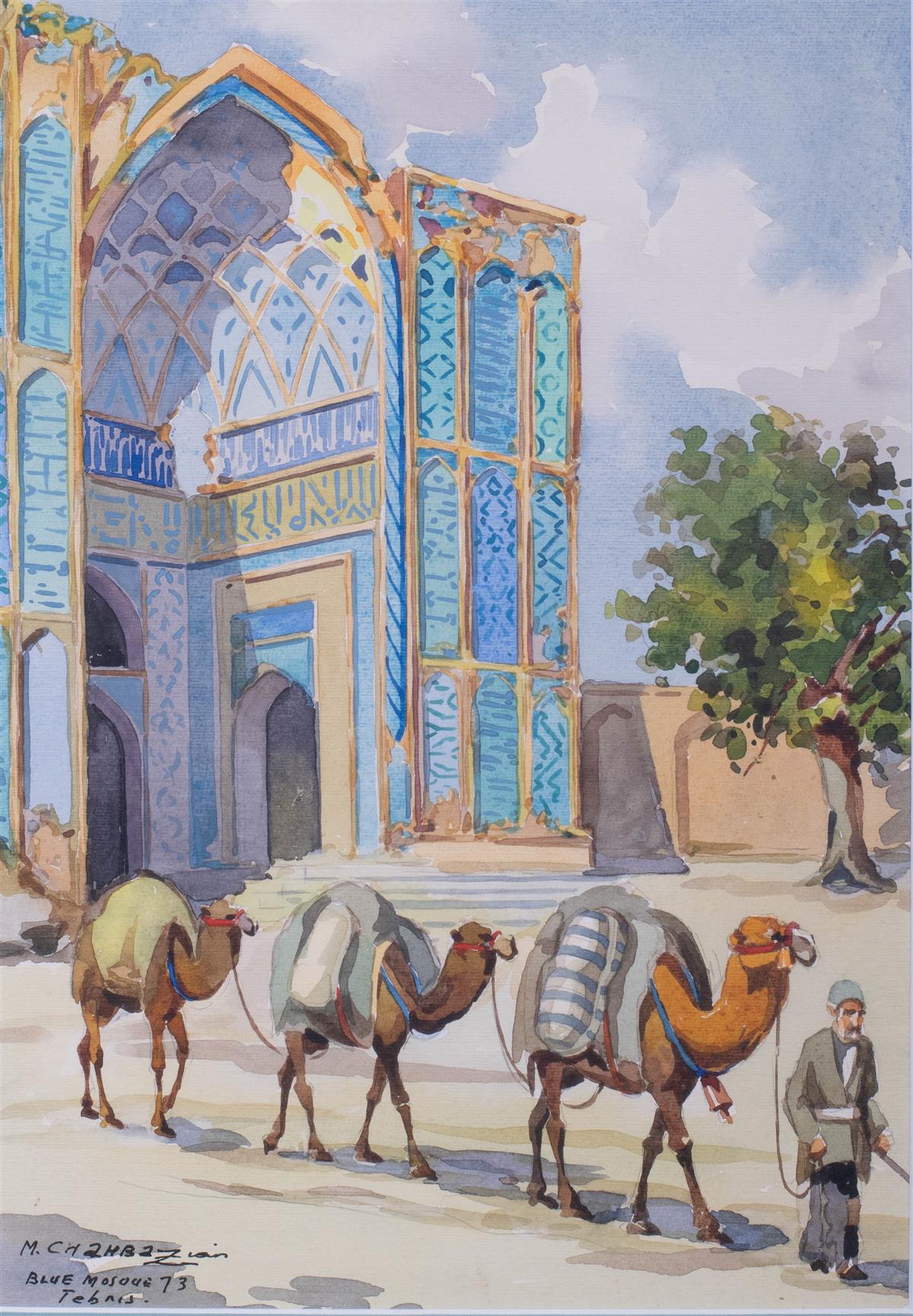 میکائیل شهبازیان، مسجد آبی تهران، 1352
