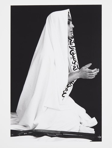 Shirin Neshat