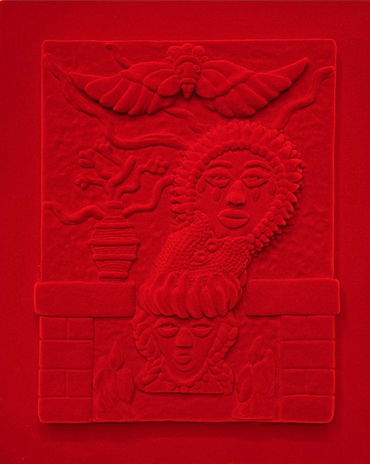 Mixed media, Mamali Shafahi, Echoes of Euphoria, Sun, 2025, 82788