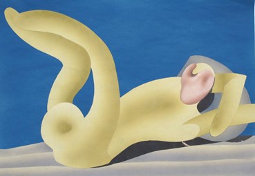 Painting, Meghdad Lorpour, Untitled, 2024, 76792