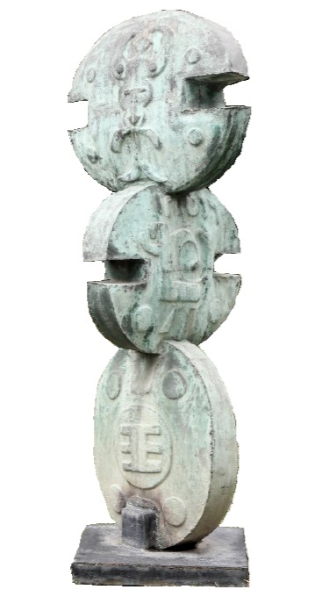 Sculpture, Parviz Tanavoli, Monument to the Poet, 1964, 70593