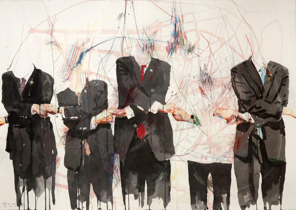 هاوار امینی