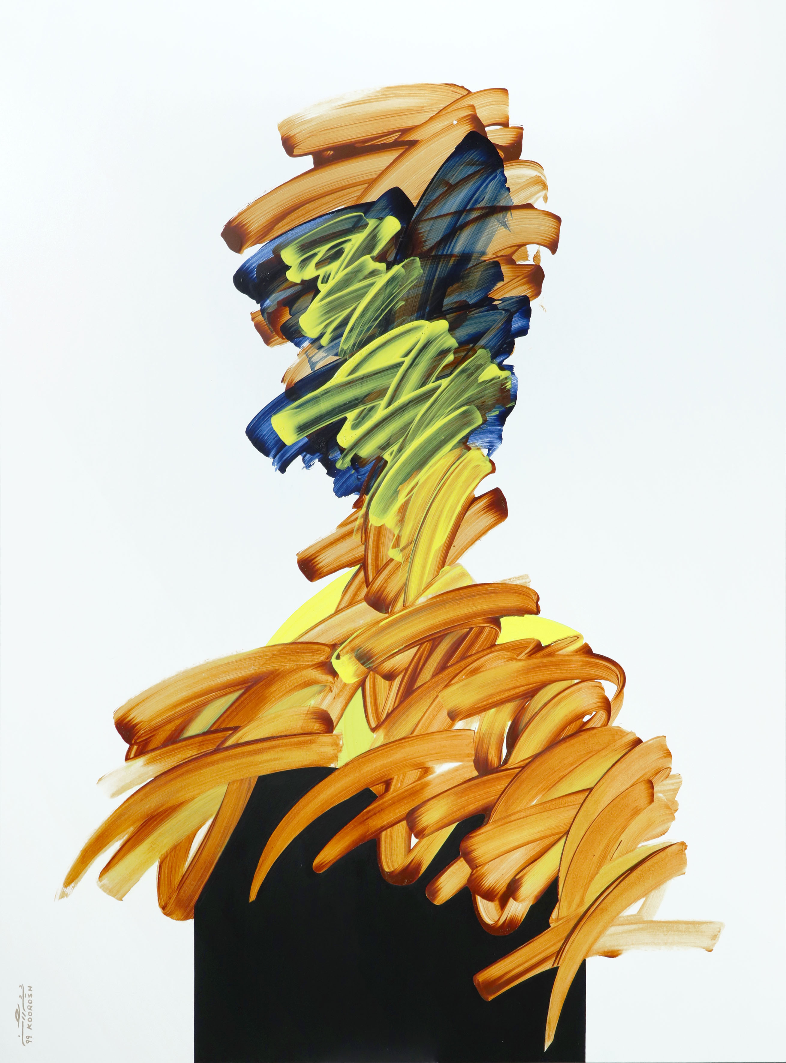 Koorosh Shishegaran, Untitled, 2020