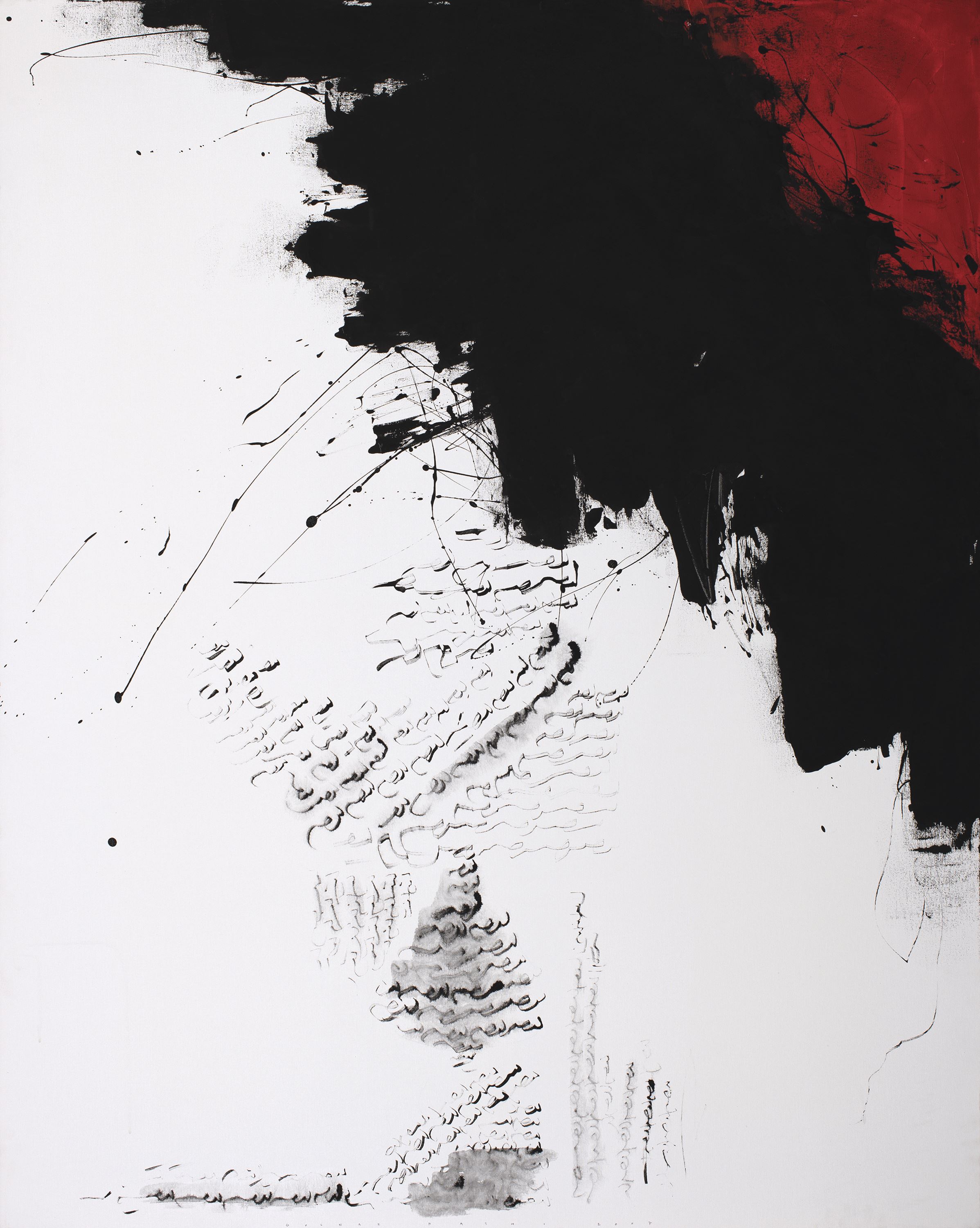 Golnaz Fathi, Untitled, 2007
