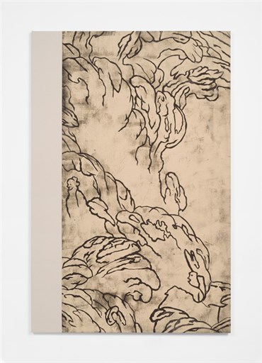 Print and Multiples, Kour Pour, Chinese Influence (White), 2019, 20952