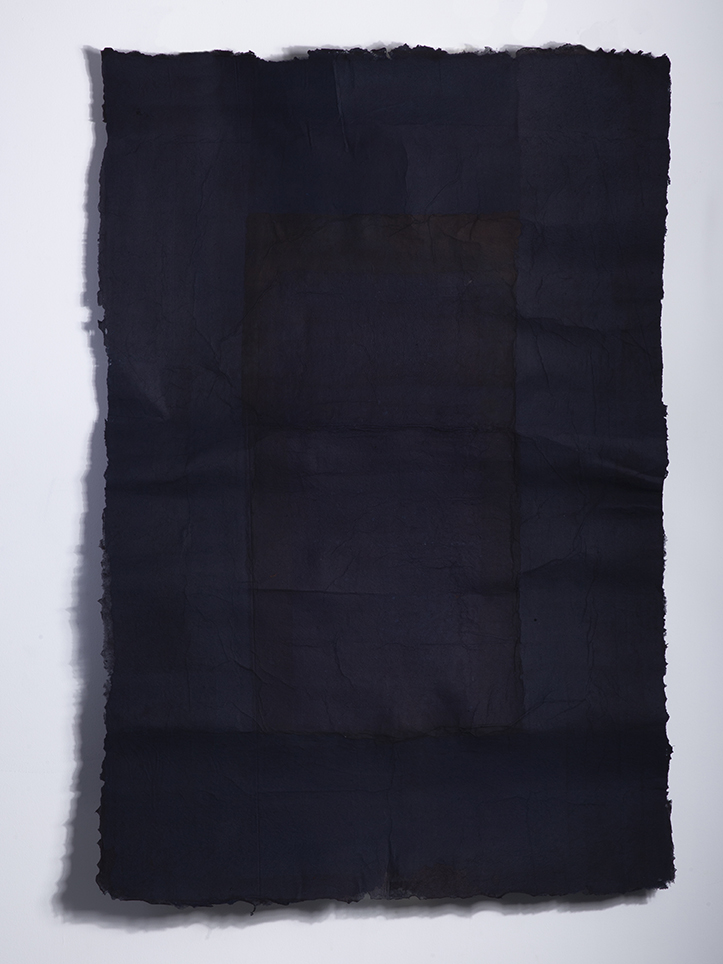 Asareh Akasheh, Untitled, 2020