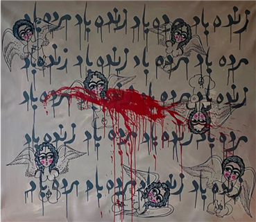 Painting, Hossein Edalatkhah, Blood and the Slogan, 2020, 25275