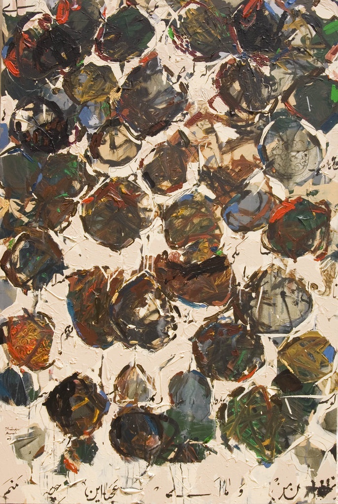 Shahriar Ahmadi, Untitled #2, 2009