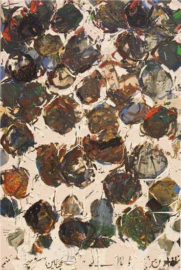 Painting, Shahriar Ahmadi, Untitled #2, 2009, 6436