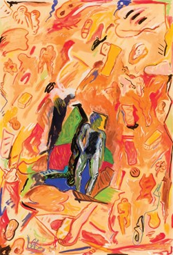 Painting, Ali Nassir, Untitled, 1992, 53440