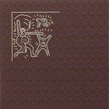 , Farhad Ahrarnia, Like a Prayer, , 76373