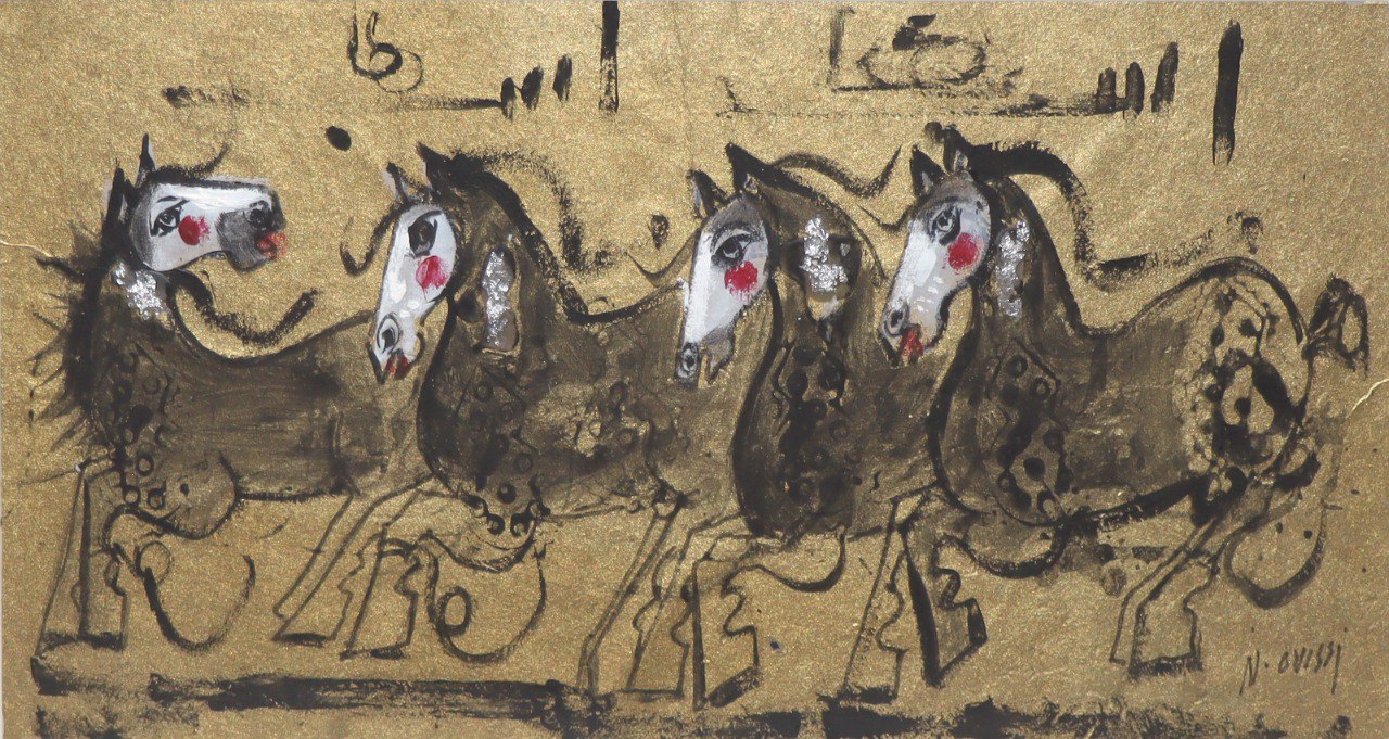 Nasser Ovissi, Untitled, 0