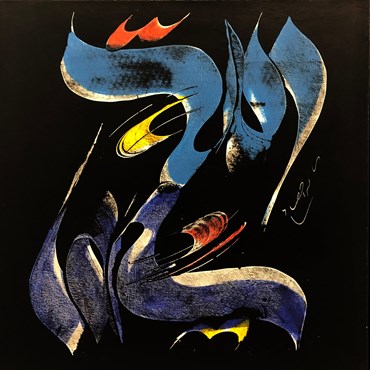 Mohammad Ehsai, Untitled, 0, 0