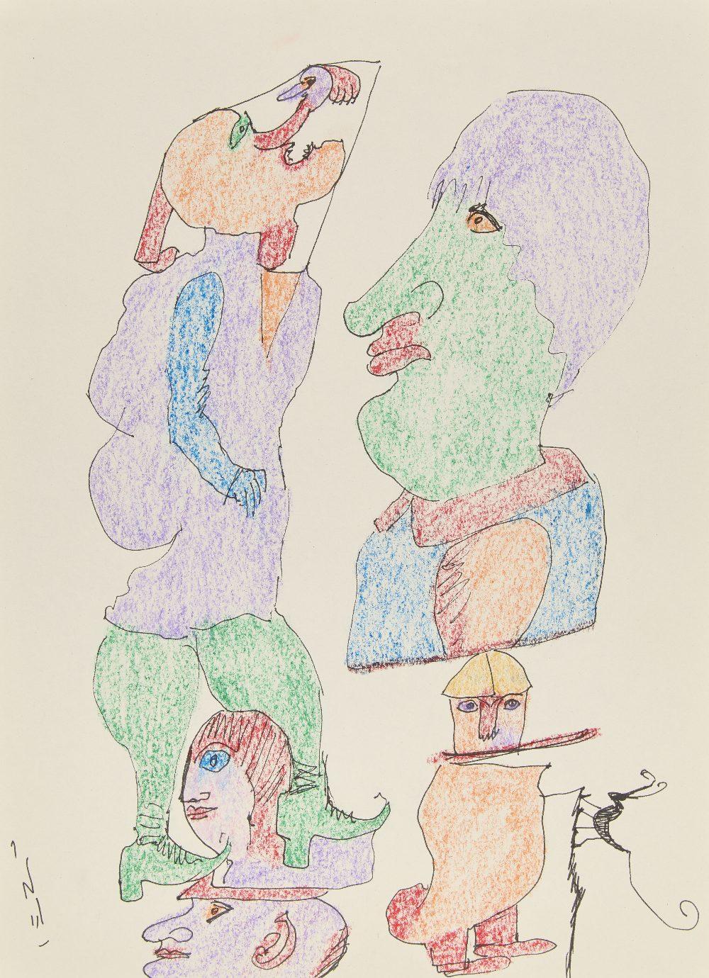 Ardeshir Mohassess, Untitled, Figures, 0