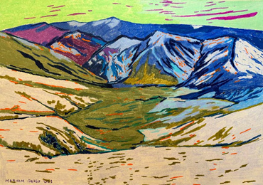 Painting, Maryam Beigi, Untitled, 2023, 79242