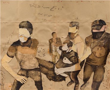 Mojtaba Amini, Untitled, 2020, 0
