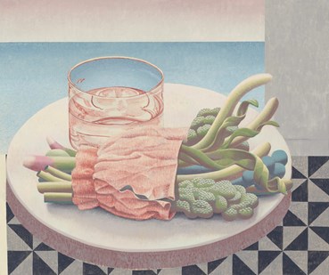 Meghdad Lorpour, Rhubarbs, 2024, 0