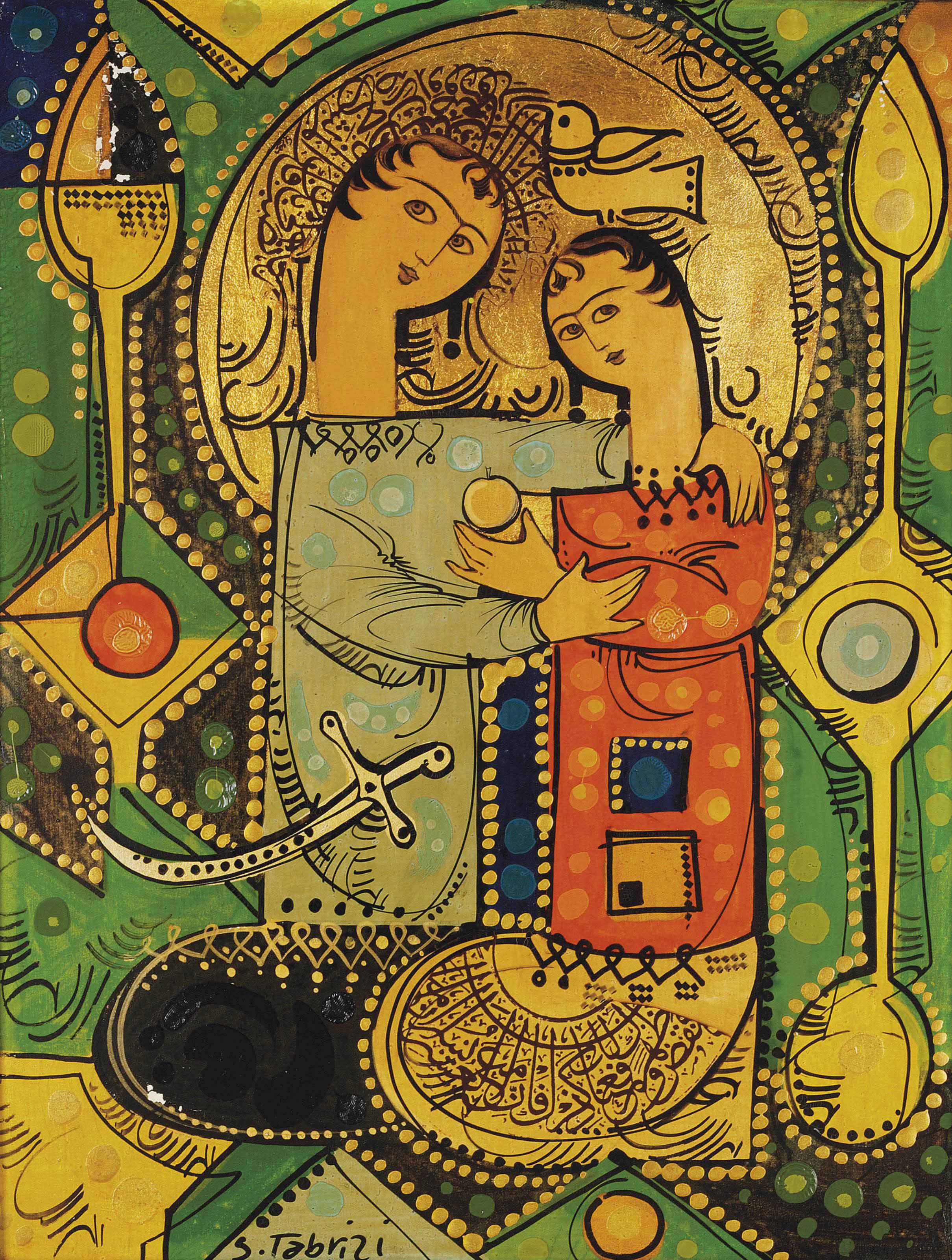 Sadegh Tabrizi, A Loving Couple, 0