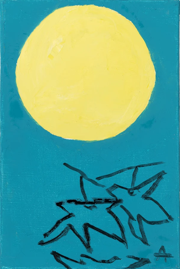 Etel Adnan, Planete 11, 2020
