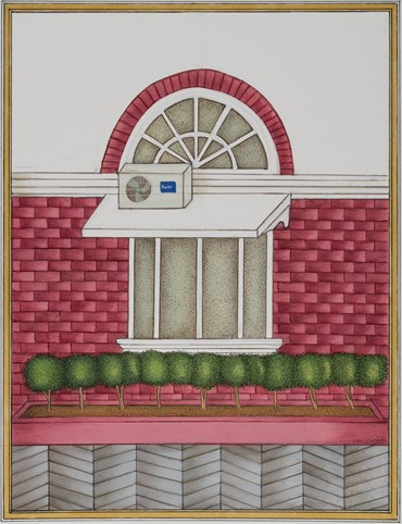 Painting, Maryam Baniasadi, The Pink House, 2021, 56791