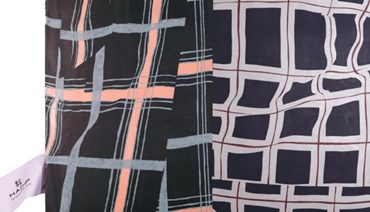 Hadi Sadeghipour, The Brand, 2019, 0