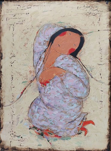 , Ameneh Esfandiari, Untitled, 2021, 58908